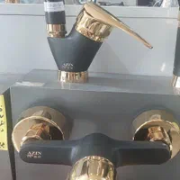 ست کامل شیرالات مشکی طلایی اذین