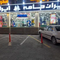 انبار دار خانم یا آقا