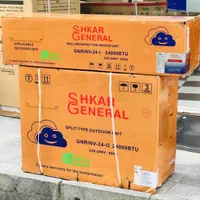 کولر گازی24 هزار مدل GNRR-24GRAA General Shkar