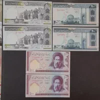 اسکناس جمهوری جفت آخرین برگ بسته ها|کلکسیون سکه، تمبر، اسکناس|اصفهان, همدانیان|دیوار