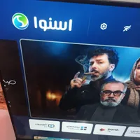 تلویزون اسنوا هوشمند ۴۳ اینچ و میز تلویزیون|تلویزیون و پروژکتور|املش, |دیوار