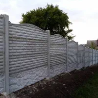 دیوار بتنی پیش ساخته (به جای بلوک چینی،فنس و شفته)|مصالح و تجهیزات ساختمان|کرمان, |دیوار