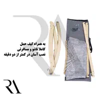 گهواره ننو سنتی‌بانوج تاشو نوزاد چوب ۱۸ میل ۱۶طناب|تخت و صندلی بچه|تهران, بوستان شیان|دیوار