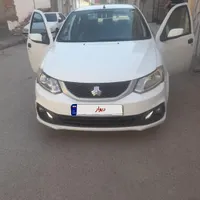 ساینا دنده‌ای S، مدل ۱۴۰۰