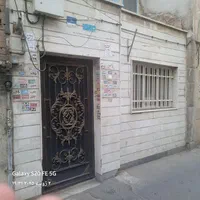 فروش خانه ویلایی ۶۳ متری هفده شهریور|فروش خانه و ویلا|تهران, شوش|دیوار
