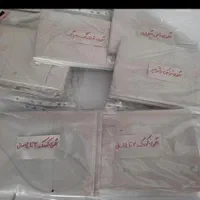 الگواماده باتن خورشیک|لوازم خیاطی و بافتنی|کرمانشاه, |دیوار