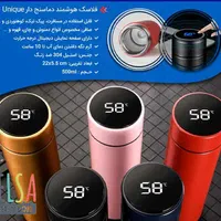 فلاسک هوشمند گرم و سرد دماسنج دار LED|ظروف نگهدارنده، پلاستیکی، یک‌بارمصرف|کرمان, |دیوار