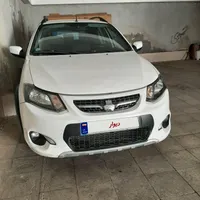کوئیک ۱۴۰۱