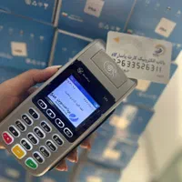 morefun H9 نمایندگی مرکزی دستگاه کارتخوان پوز|فروشگاه و مغازه|کرج, گلشهر|دیوار