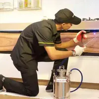شرکت سمپاشی اوج