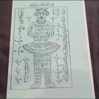 فال تاروت  ***سرکتاب|خدمات پذیرایی، مراسم|تهران, زعفرانیه|دیوار