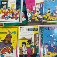 کتاب قدیمی کتاب آنتیک روزنامه قدیمی|مجلات|تهران, پاسداران|دیوار