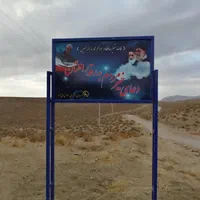 تابلو ترافیکی راهنمایی شهری.تابلو معابر.تابلو فلزی|فروشگاه و مغازه|تهران, جوانمردان (اندیشه)|دیوار