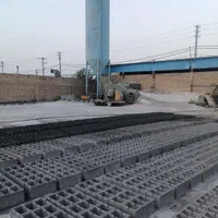 بلوک دیواری و سقفی فرودگاه