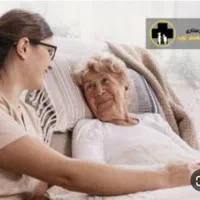 پرستار سالمند/خانم