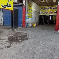تعمیرگاه اتومبیل علی|خدمات موتور و ماشین|رشت, گلسار|دیوار