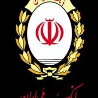فروش وام طرح مهربانی- پرداخت یک روزه
