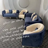 ۱۲۳بااقساط بلند مدت از تولیدی انصاری مبل بخر۵۴۵۶|مبلمان خانگی و میز عسلی|یاسوج, |دیوار