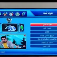 نصب آنتن و تعمیر تلویزیون تنظیم فروشی دیجیتال|خدمات پیشه و مهارت|ارومیه, |دیوار