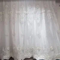 پرده خامه دوری شده|پرده، رانر، رومیزی|تهران, نارمک جنوبی|دیوار