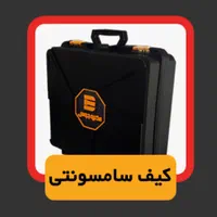 دستگاه اینورتر الکترو جوش اصفهان (ابزار برند)|ماشین‌آلات صنعتی|مشهد, عامل|دیوار