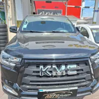 کی ام سی۱۴۰۳ نقد و اقساط