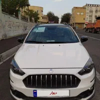 سایپا اطلس GL، مدل ۱۴۰۴