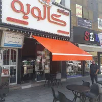 اپراتورشیشه ای،جک پارکینگ،دوربین،سایبان،کرکره برقی|خدمات پیشه و مهارت|کرج, جهان‌شهر|دیوار