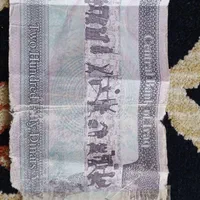 دینار عراقی|کلکسیون سکه، تمبر، اسکناس|تهران, شهرک پاسداران|دیوار