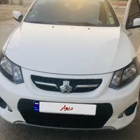 کوییک