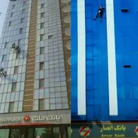 پیچ ورولپلاک نما طناب کار در ارتفاع بندباز|خدمات پیشه و مهارت|کرج, چهارصد دستگاه|دیوار