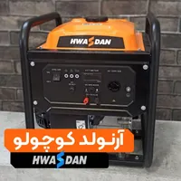 کمپینگ موتوربرق چکی بی سروصدا موتور برق کفکش کف۵۶|ماشین‌آلات صنعتی|کرج, شهر جدید اندیشه|دیوار
