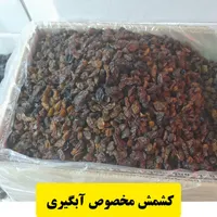 کشمش و دوشاب(شیره انگور ) کشمش مخصوص آبگیری|خوردنی و آشامیدنی|لاهیجان, کوی آزادگان|دیوار