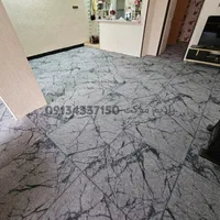 ** موکت طرح مرمریت طوسی **