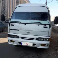 مینی بوس هیوندا مدل ۸۷
