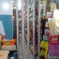 پرده یخچالی یا رشته ای|پرده، رانر، رومیزی|چناران, |دیوار