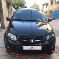کوییک دنده‌ای R، مدل ۱۳۹۸