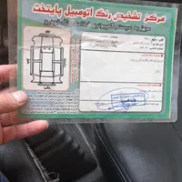 دوستان ماشین خانگی در حد|خودرو سواری و وانت|آق قلا, |دیوار