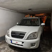 ام وی ام x33