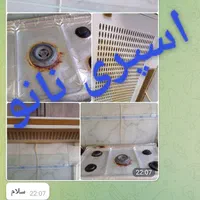 اسپری درجه ۱نانو رخش|مواد شوینده و دستمال کاغذی|مشهد, عبادی|دیوار