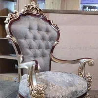 سمساری لوازم منزل وضایعات (ایرانیان )