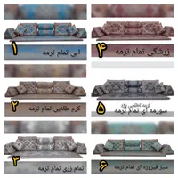 ست پشتی شاه نشین دو رو ترمه یزدی|پشتی|مشهد, وکیل‌آباد|دیوار