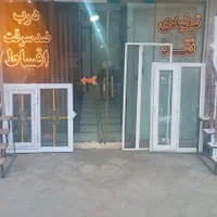 تولیدانواع پنجرهای pvcوتوری پلیسه کشویی