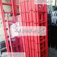 نردبان آتش نشانی یا ۰۰۰|ابزارآلات|مشهد, فرهنگ|دیوار