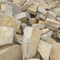 معدن سنگ  قواره  مستقیم.|عمده‌فروشی|چناران, |دیوار