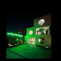 خریدار زمین یا مشارکت خانه کلنگی مسکونی یا تجاری