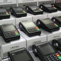 دستگاه کارتخوان مدل پکس M3P پوز کشلس|فروشگاه و مغازه|مشهد, کوشش|دیوار