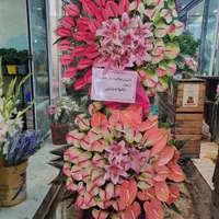 تاج گل فانتزی برای نمایشگاه های تهران|گل و گیاه طبیعی|تهران, آهنگ|دیوار