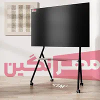 استند فلزی مدل M1020 پایه تخته وایت برد گلس برد|لوازم التحریر|تهران, شهرک ولیعصر جنوبی|دیوار