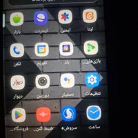 گوشی|موبایل|تهران, جوانمرد قصاب|دیوار